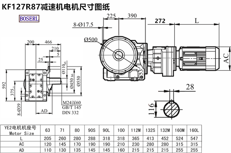 1689572936180393.png 1566468128260667.png