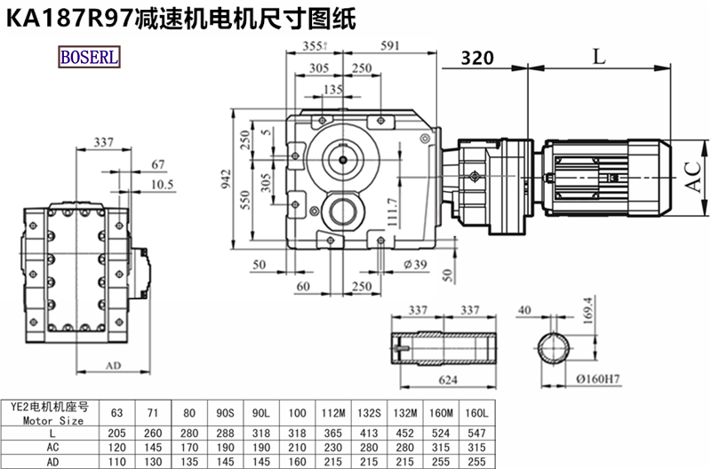 1690190331358244.png 1566469157708270.png