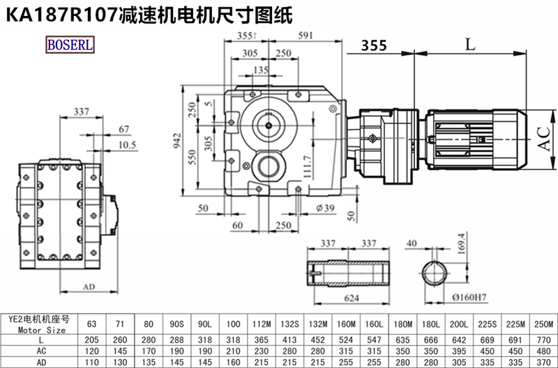 1690521497466252.png 1566469184198829.png