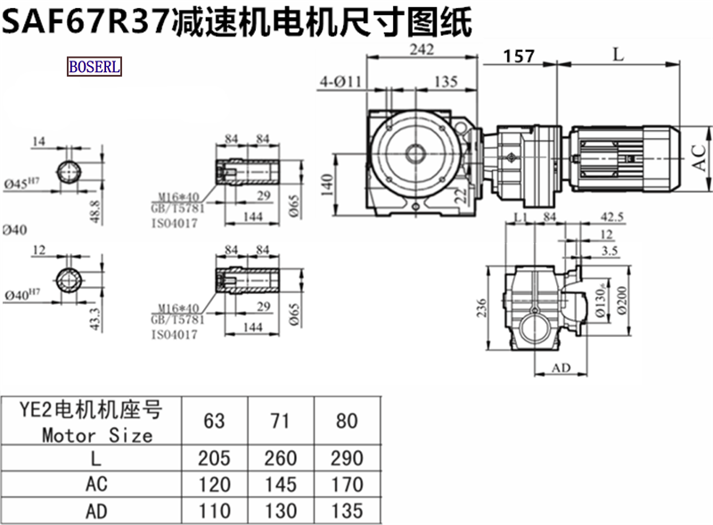 1692192965820874.png 1566464188327845.png