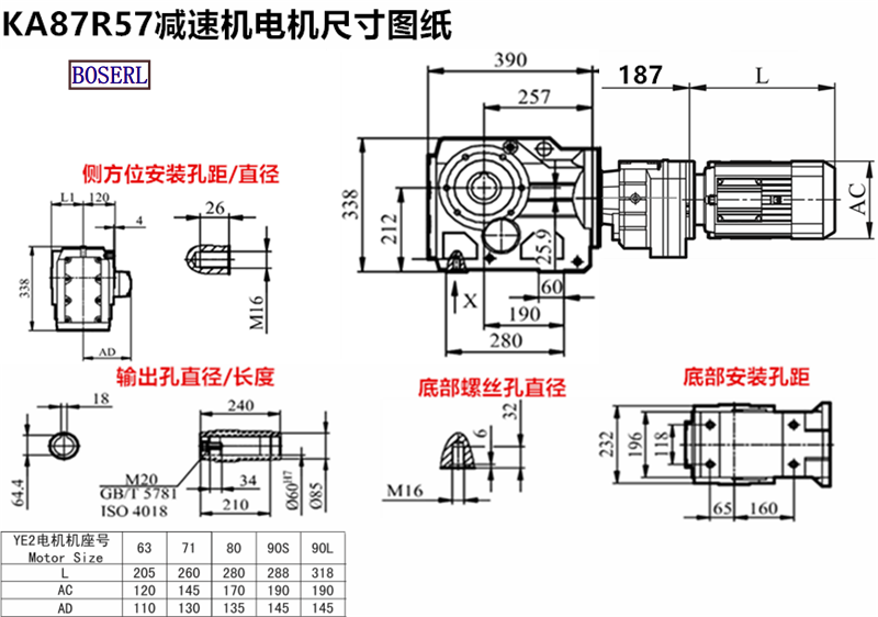 1692760659265512.png 1566468781522412.png